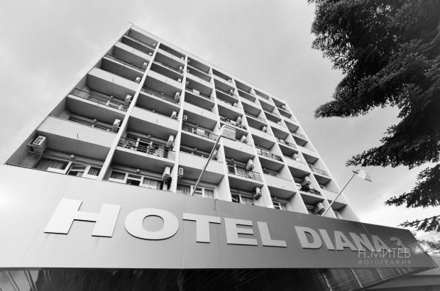 Diana 3 Hotel Sofia Eksteriør billede